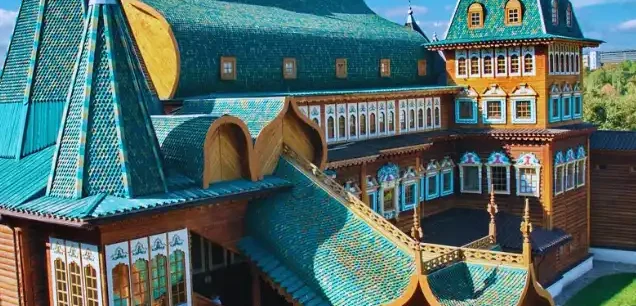 روسیه