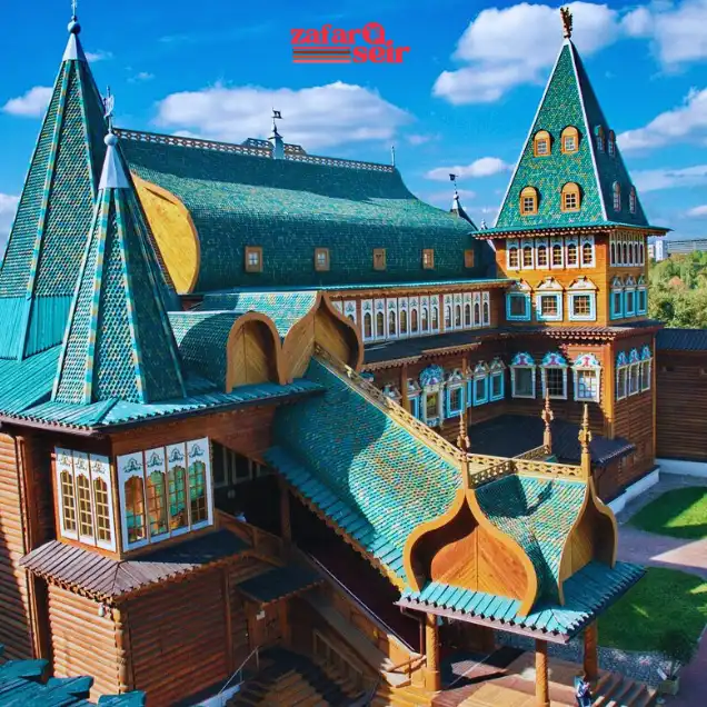 روسیه