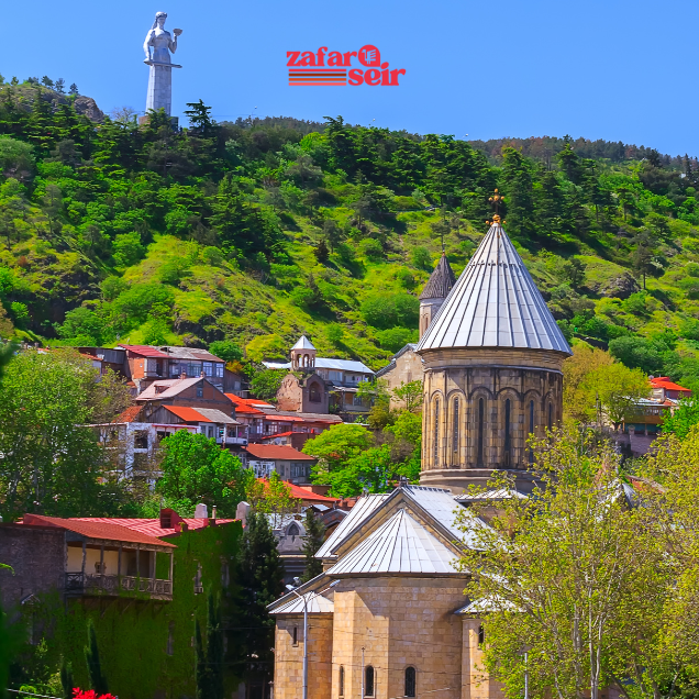 Georgia (3)