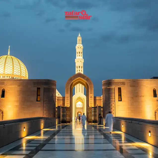 عمان