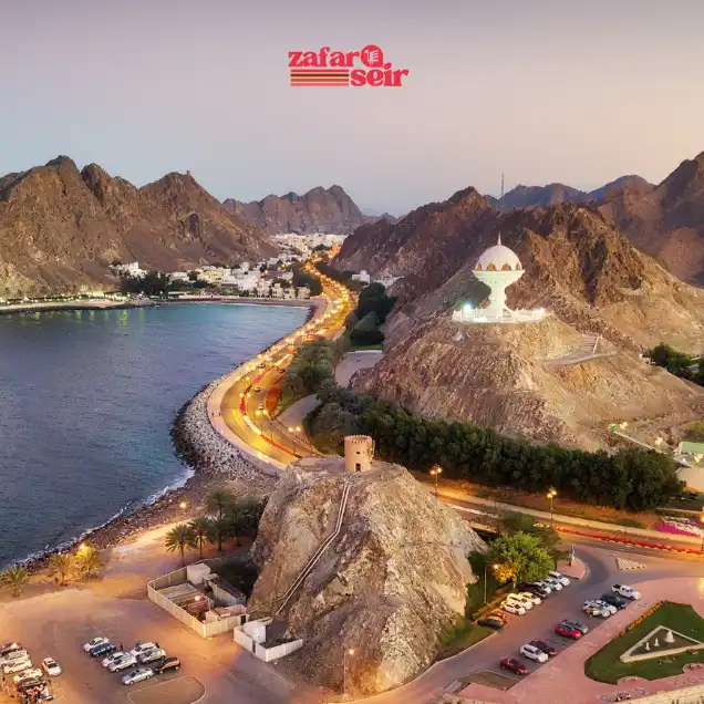 Oman (2)