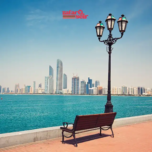 قطر
