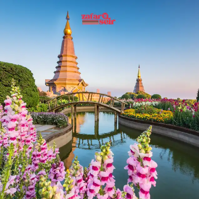 Thailand (1)