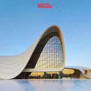 آذربایجان