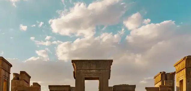 ایران