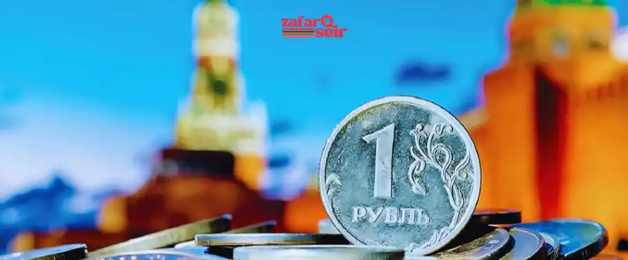 برنامه سفر اقتصادی روسیه چیست؟